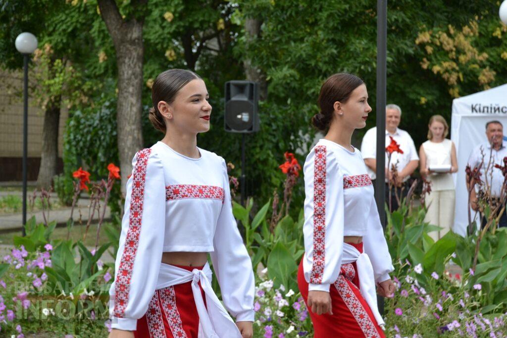 День молоді в Кілії відзначили розважальними заходами та нагородженням обдарованих випускників