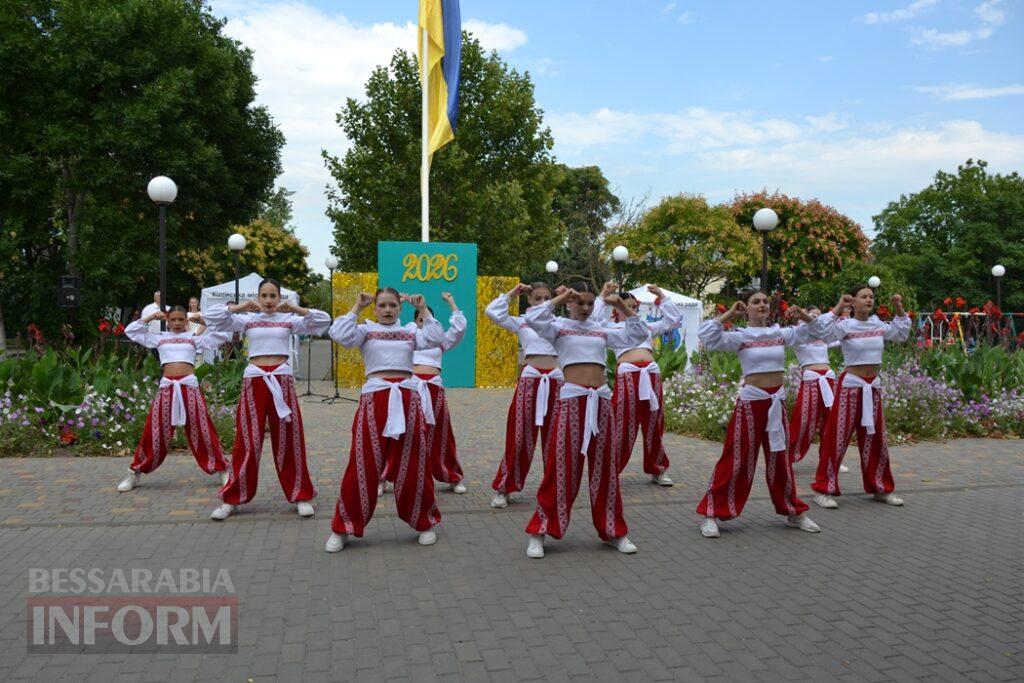 День молоді в Кілії відзначили розважальними заходами та нагородженням обдарованих випускників