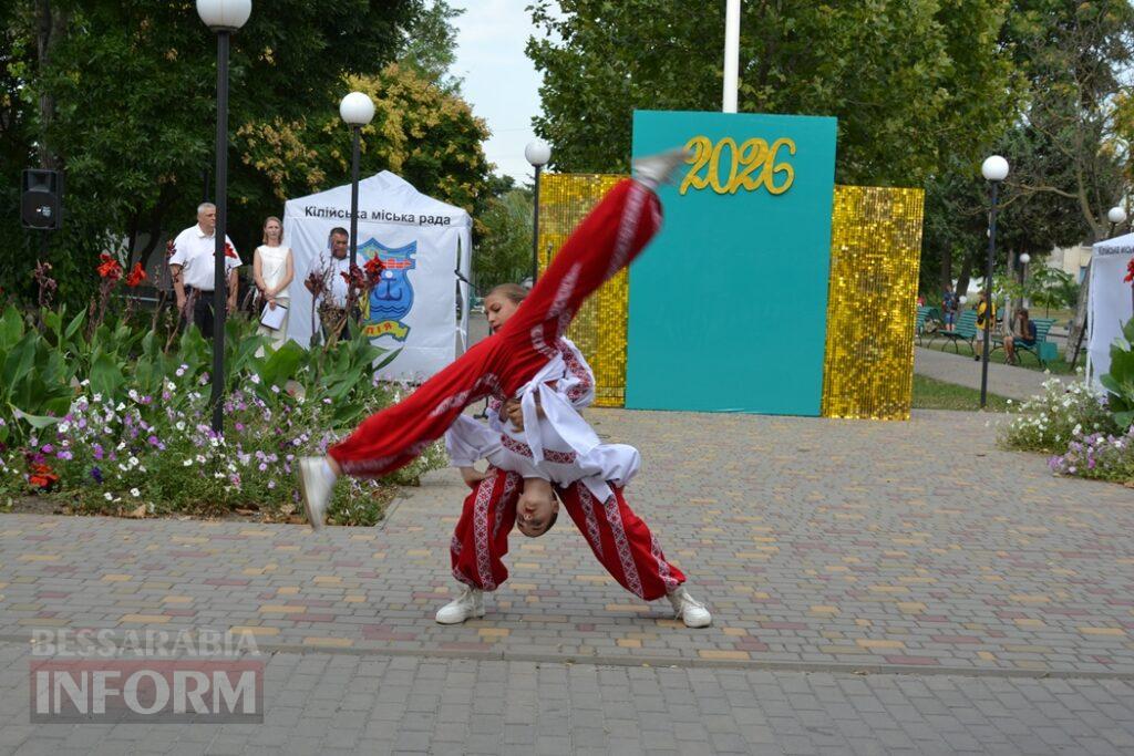 День молоді в Кілії відзначили розважальними заходами та нагородженням обдарованих випускників