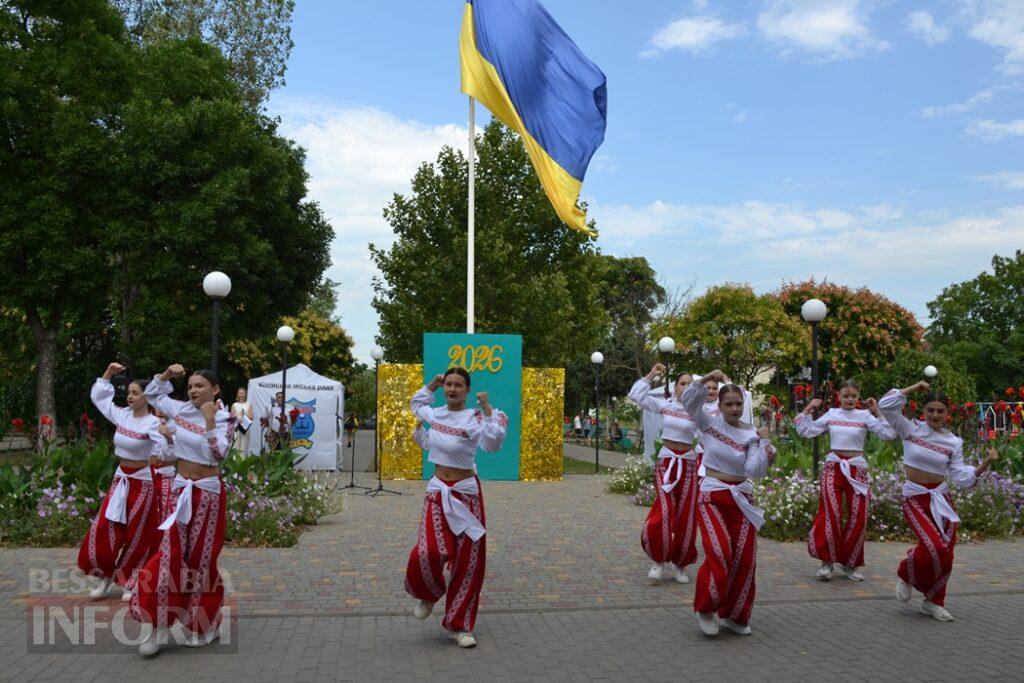 День молоді в Кілії відзначили розважальними заходами та нагородженням обдарованих випускників