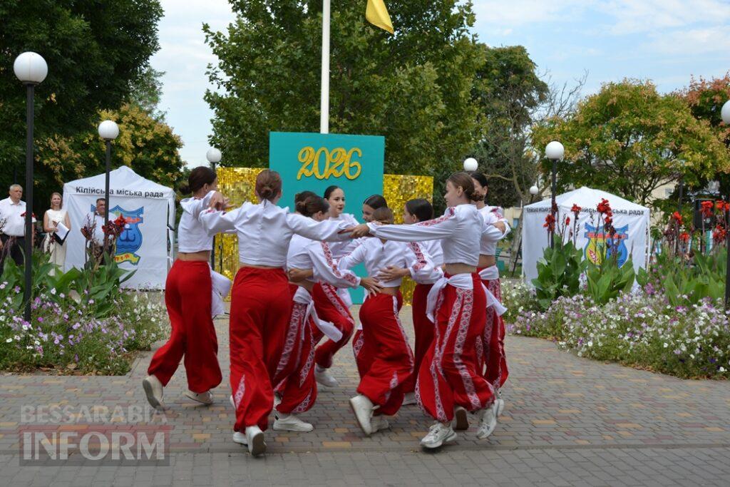 День молоді в Кілії відзначили розважальними заходами та нагородженням обдарованих випускників