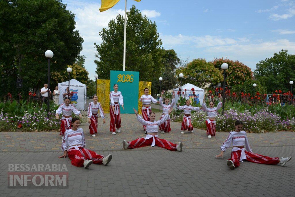 День молоді в Кілії відзначили розважальними заходами та нагородженням обдарованих випускників