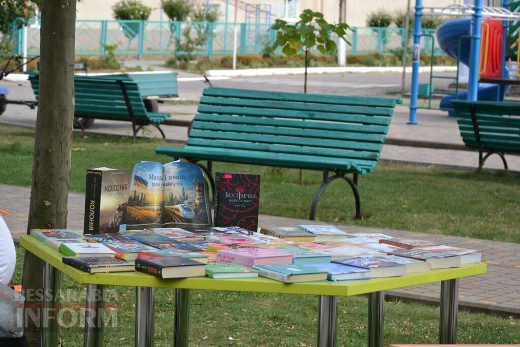 День молоді в Кілії відзначили розважальними заходами та нагородженням обдарованих випускників