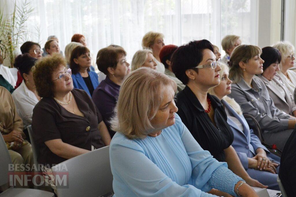 В Аккермані освітяни провели традиційну педагогічну конференцію: які питання обговорили напередодні нового навчального року
