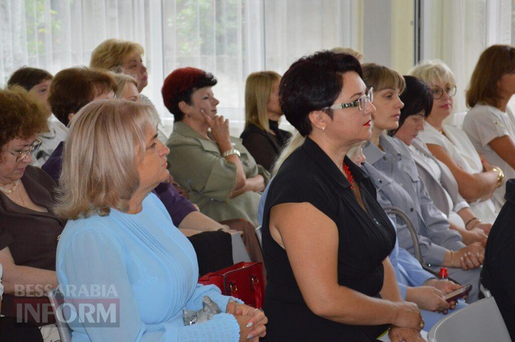 В Аккермані освітяни провели традиційну педагогічну конференцію: які питання обговорили напередодні нового навчального року