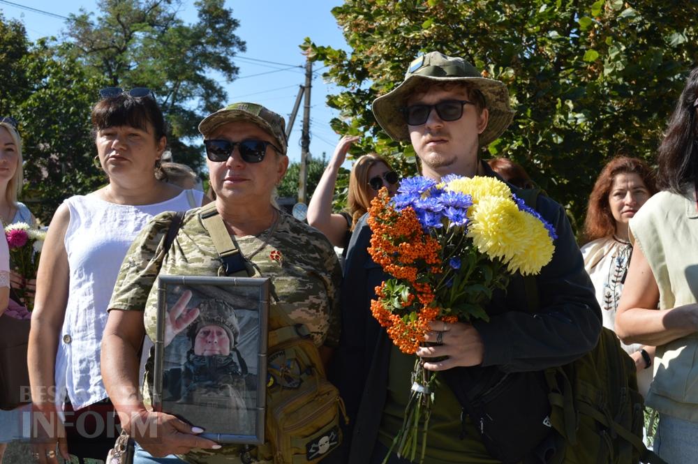«Герої України: подвиги нескорених»: у Білгороді-Дністровському згадали тих, хто не повернувся з війни