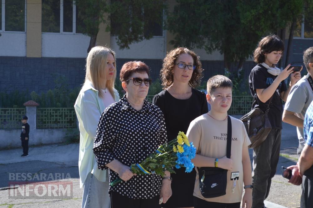 «Герої України: подвиги нескорених»: у Білгороді-Дністровському згадали тих, хто не повернувся з війни