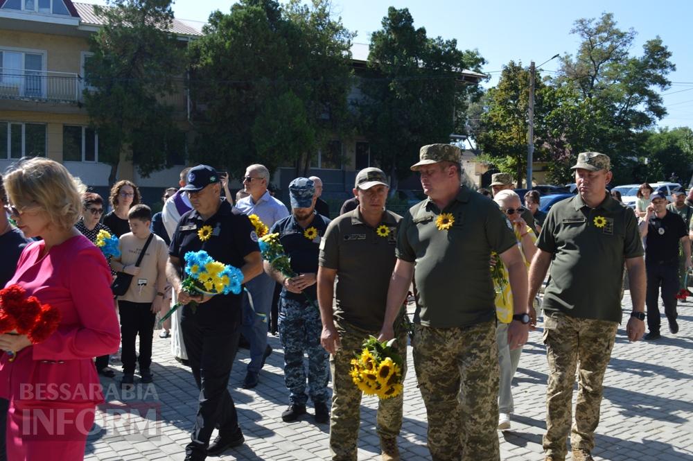 «Герої України: подвиги нескорених»: у Білгороді-Дністровському згадали тих, хто не повернувся з війни