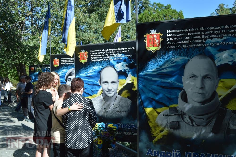 «Герої України: подвиги нескорених»: у Білгороді-Дністровському згадали тих, хто не повернувся з війни