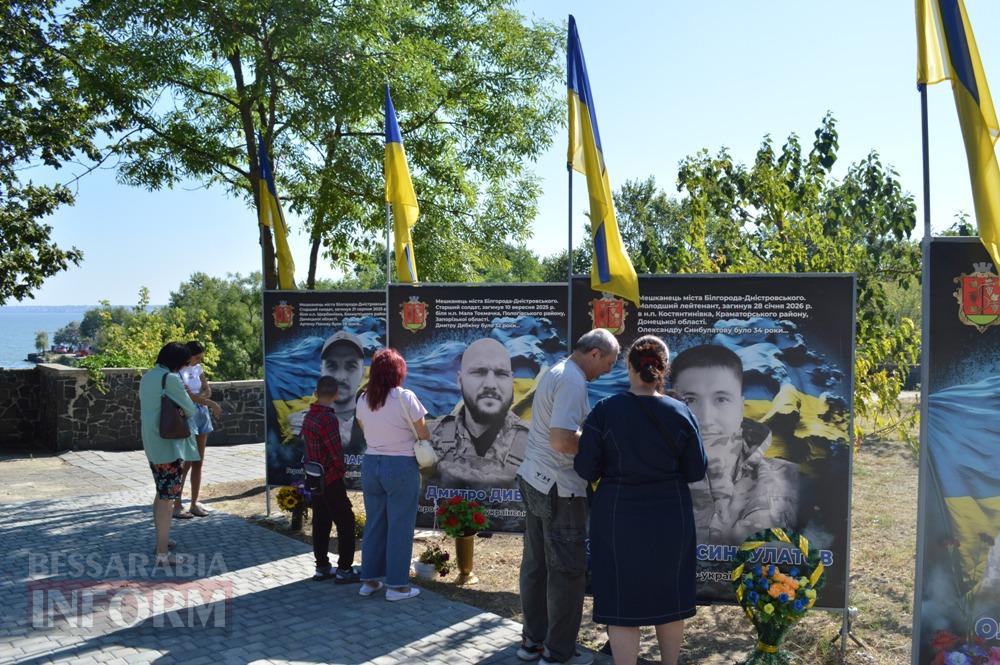 «Герої України: подвиги нескорених»: у Білгороді-Дністровському згадали тих, хто не повернувся з війни