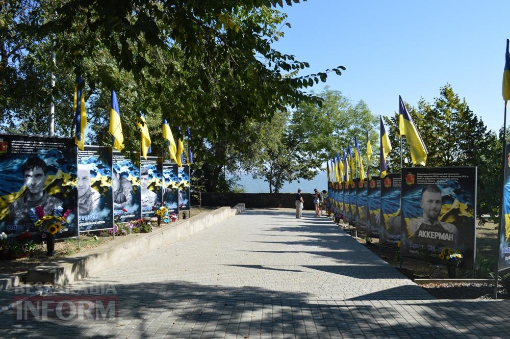 «Герої України: подвиги нескорених»: у Білгороді-Дністровському згадали тих, хто не повернувся з війни