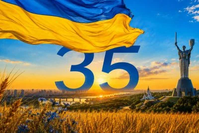 Стійка й загартована: Україна відзначає 35-ту річницю своєї незалежності