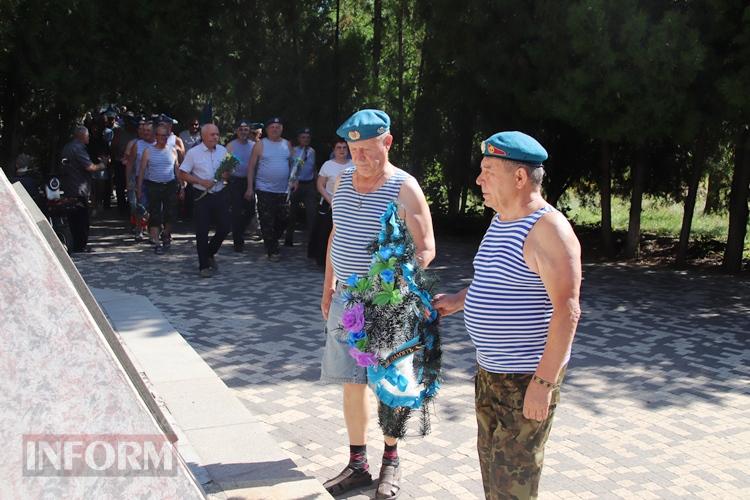 Імена героїв у пам’яті людській: у Болграді вшанували загиблих десантників