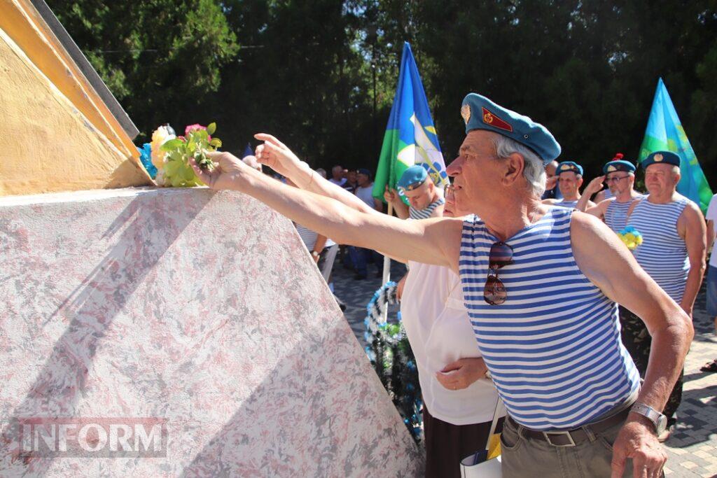 Імена героїв у пам’яті людській: у Болграді вшанували загиблих десантників