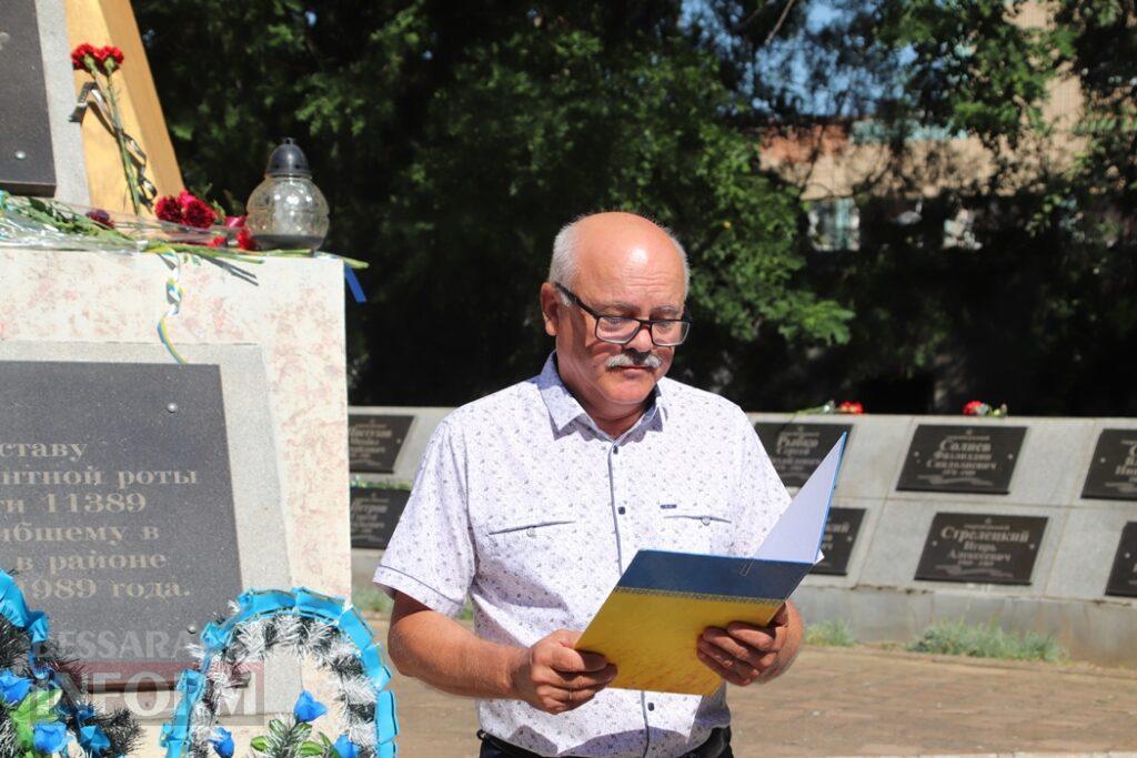 Імена героїв у пам’яті людській: у Болграді вшанували загиблих десантників