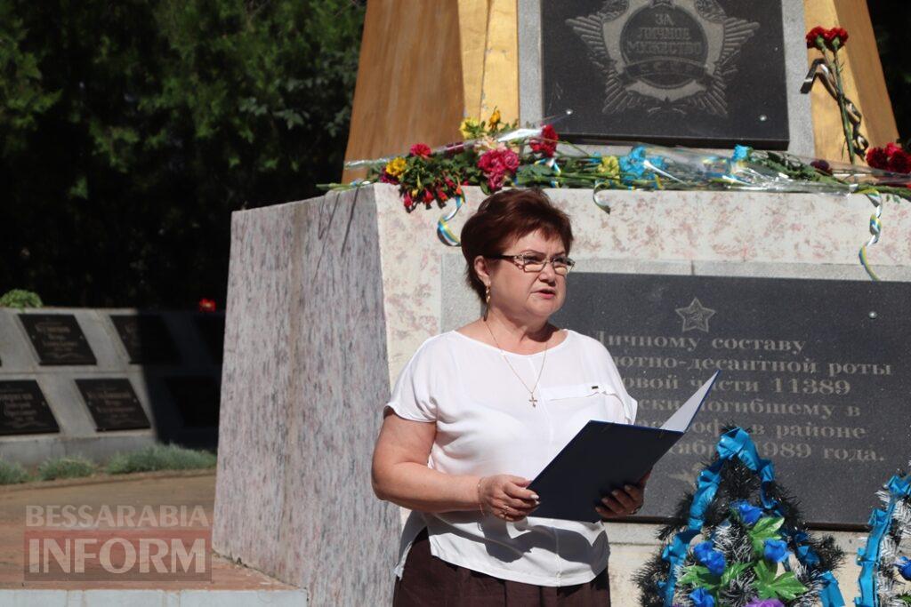 Імена героїв у пам’яті людській: у Болграді вшанували загиблих десантників