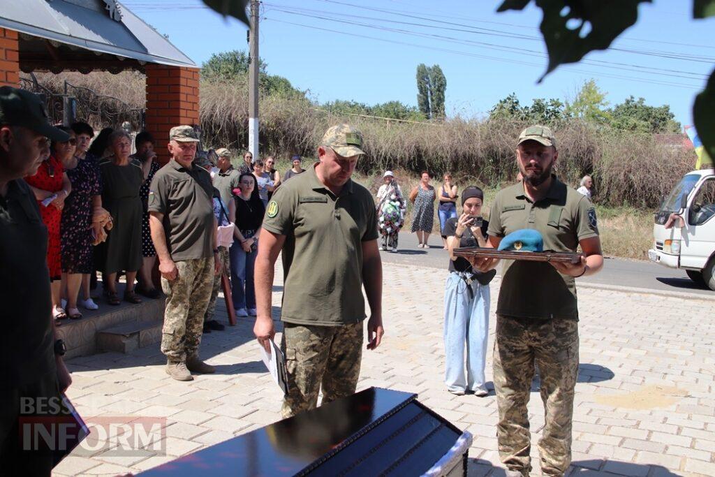 Йому назавжди залишилося 32: у Виноградівці Болградської громади провели в останню путь морпіха Михайла Кишлали