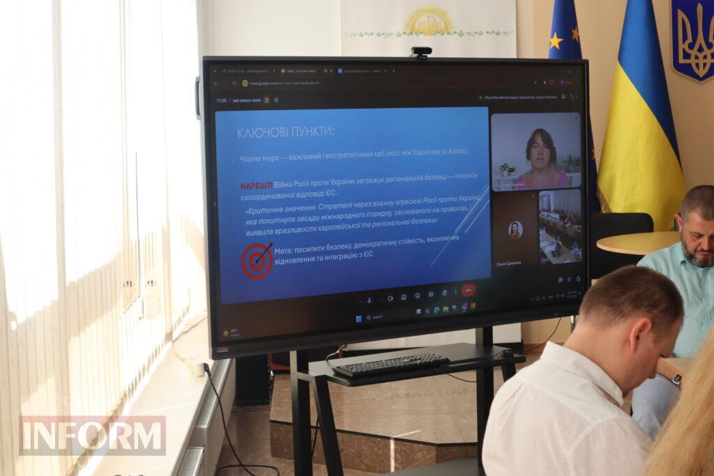 В Ізмаїлі розробляють стратегію «Блакитного розвитку» та створюють новий освітній кластер
