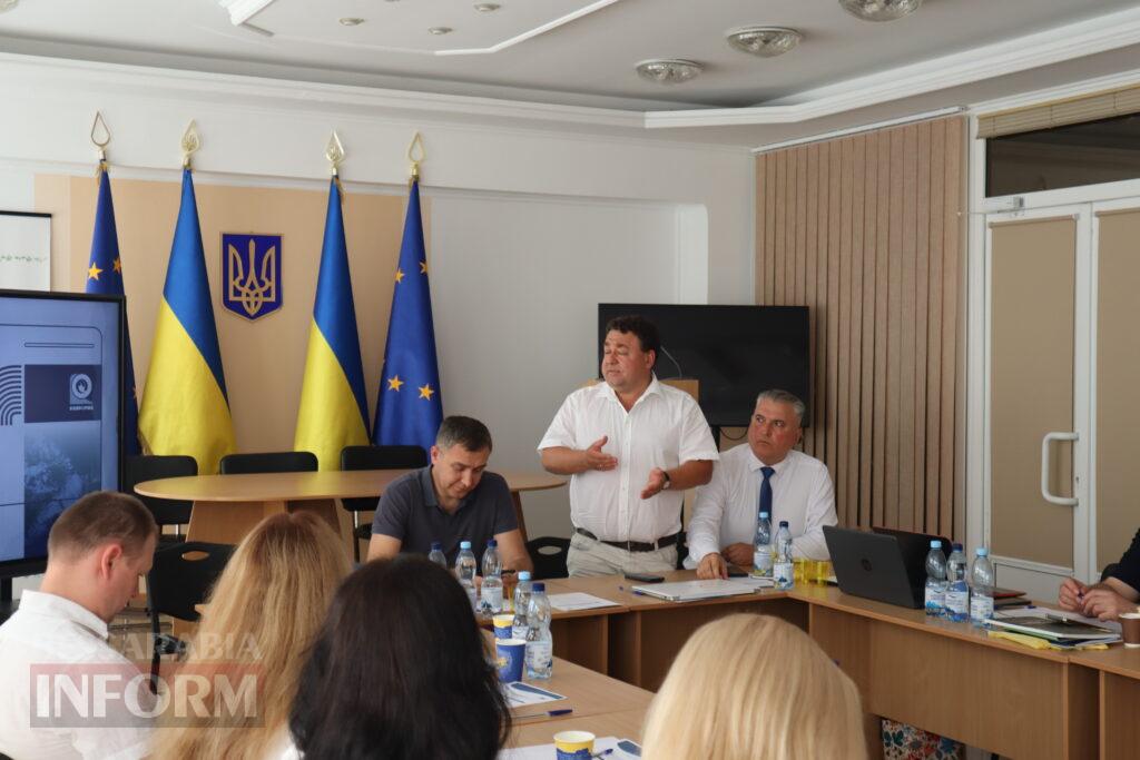 В Ізмаїлі розробляють стратегію «Блакитного розвитку» та створюють новий освітній кластер