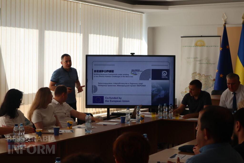 В Ізмаїлі розробляють стратегію «Блакитного розвитку» та створюють новий освітній кластер