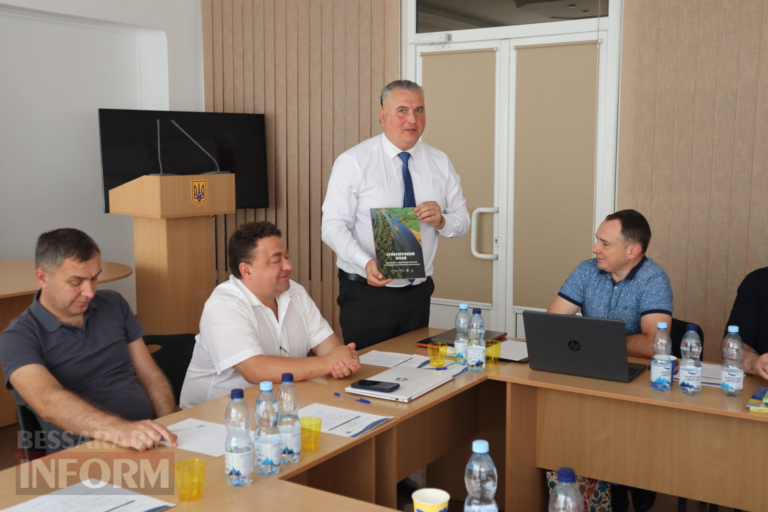 В Ізмаїлі розробляють стратегію «Блакитного розвитку» та створюють новий освітній кластер