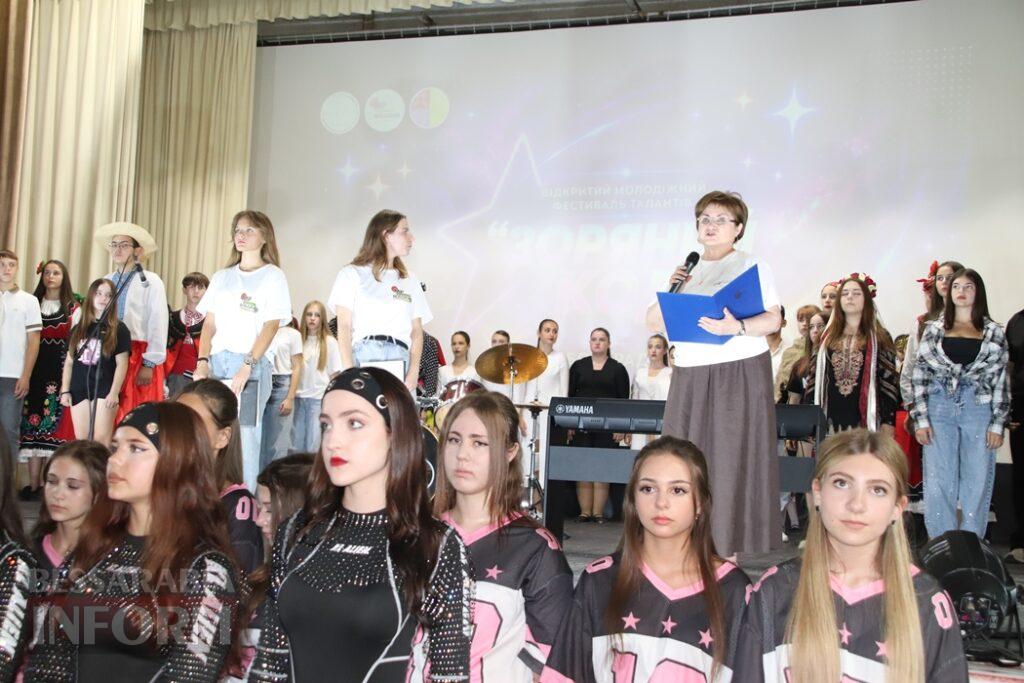 «Зоряний код» запалив сцену: молодь із громад Болградщини продемонстувала свої таланти