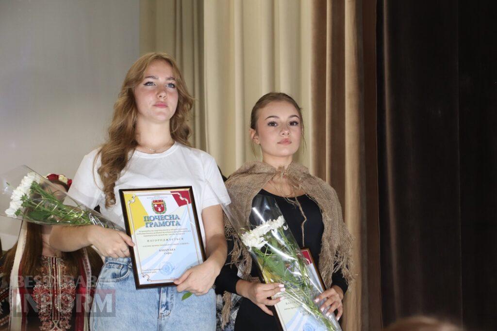 «Зоряний код» запалив сцену: молодь із громад Болградщини продемонстувала свої таланти