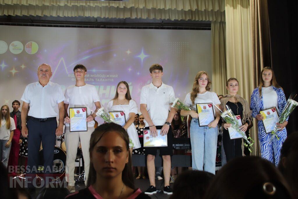 «Зоряний код» запалив сцену: молодь із громад Болградщини продемонстувала свої таланти