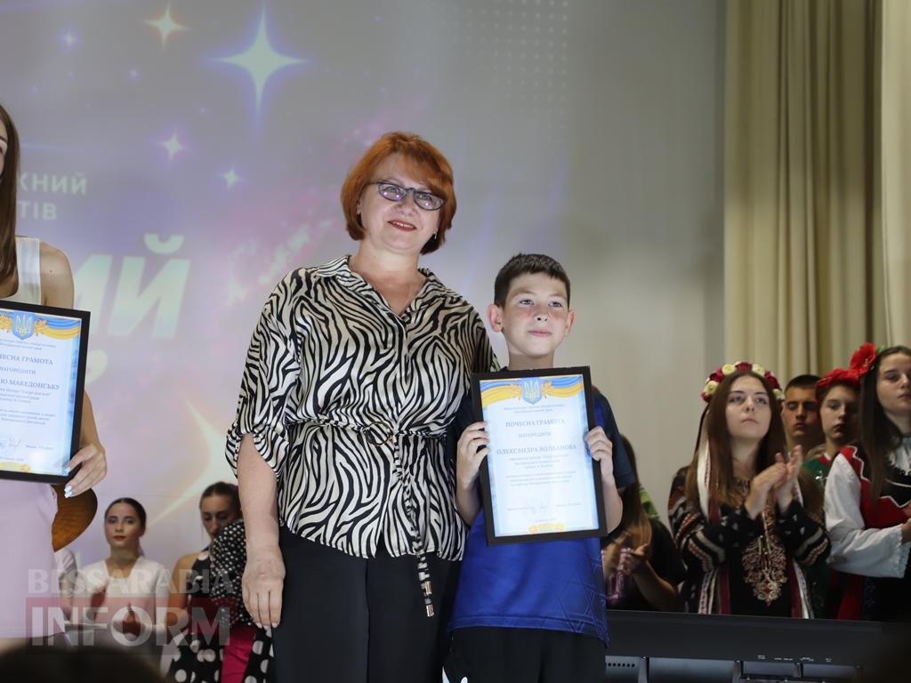 «Зоряний код» запалив сцену: молодь із громад Болградщини продемонстувала свої таланти