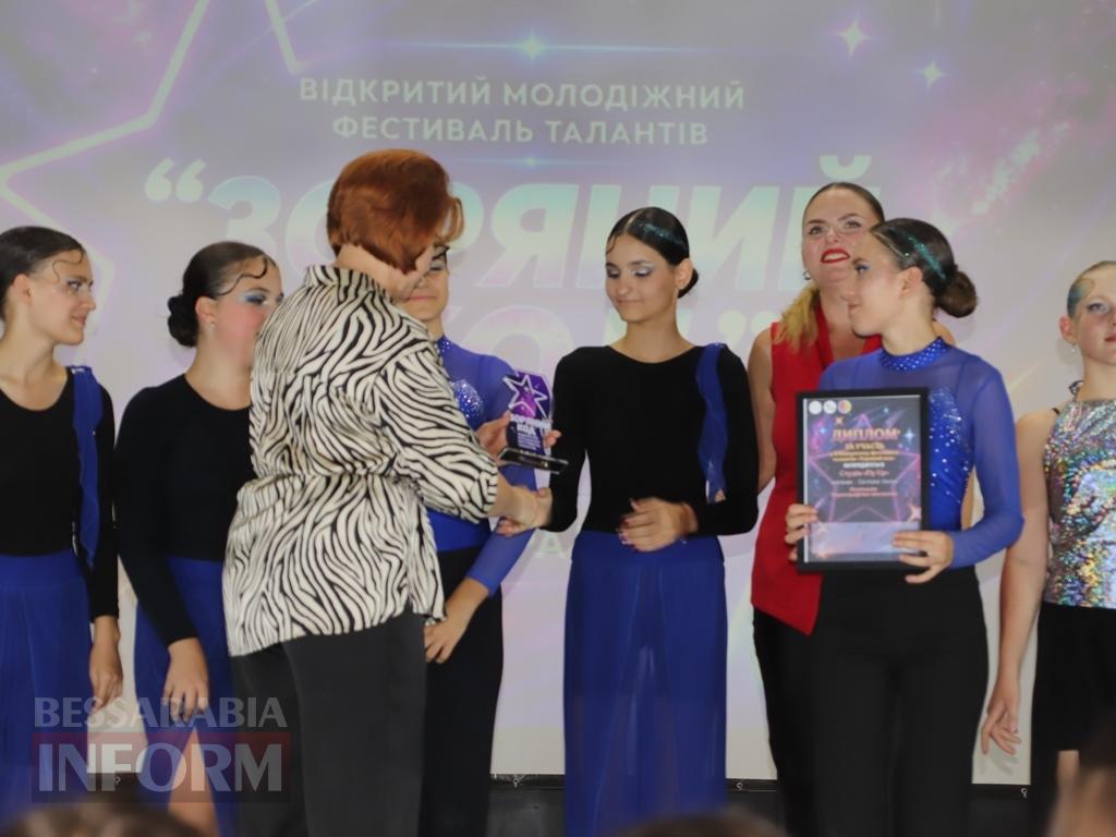 «Зоряний код» запалив сцену: молодь із громад Болградщини продемонстувала свої таланти