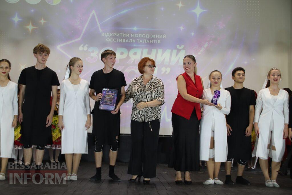 «Зоряний код» запалив сцену: молодь із громад Болградщини продемонстувала свої таланти