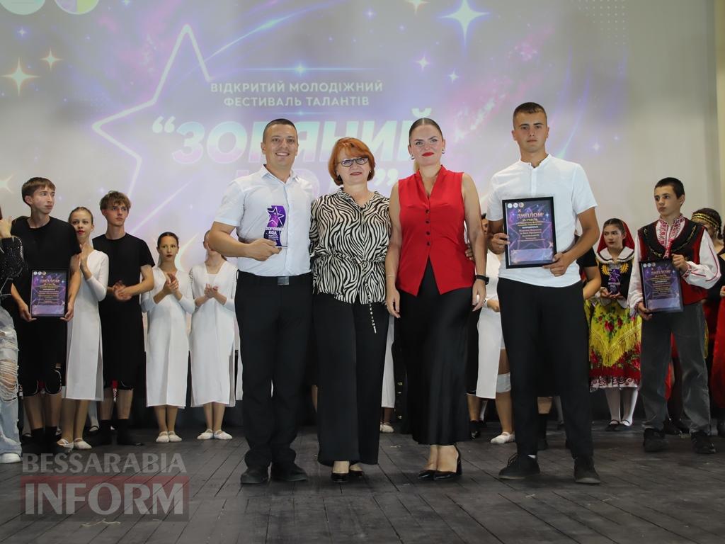 «Зоряний код» запалив сцену: молодь із громад Болградщини продемонстувала свої таланти