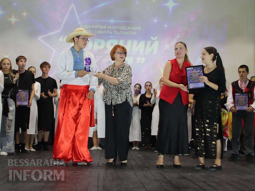 «Зоряний код» запалив сцену: молодь із громад Болградщини продемонстувала свої таланти