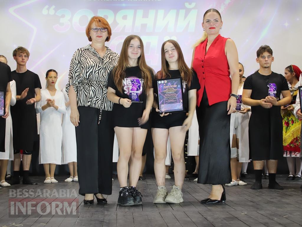 «Зоряний код» запалив сцену: молодь із громад Болградщини продемонстувала свої таланти