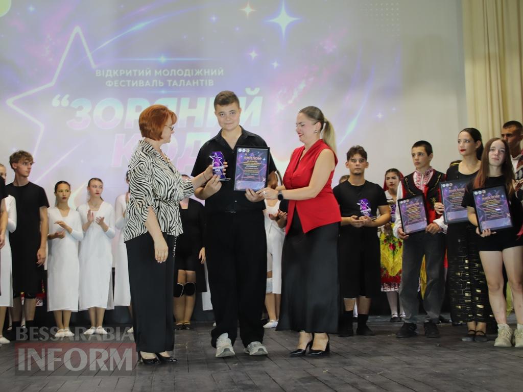 «Зоряний код» запалив сцену: молодь із громад Болградщини продемонстувала свої таланти