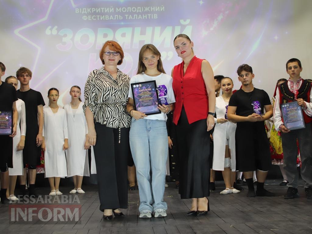 «Зоряний код» запалив сцену: молодь із громад Болградщини продемонстувала свої таланти