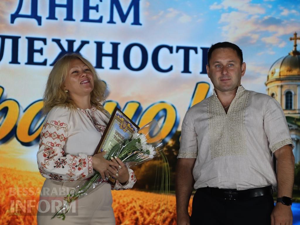 День Незалежності України: у Болграді вшанували Героїв та відзначили тих, хто працює заради громади