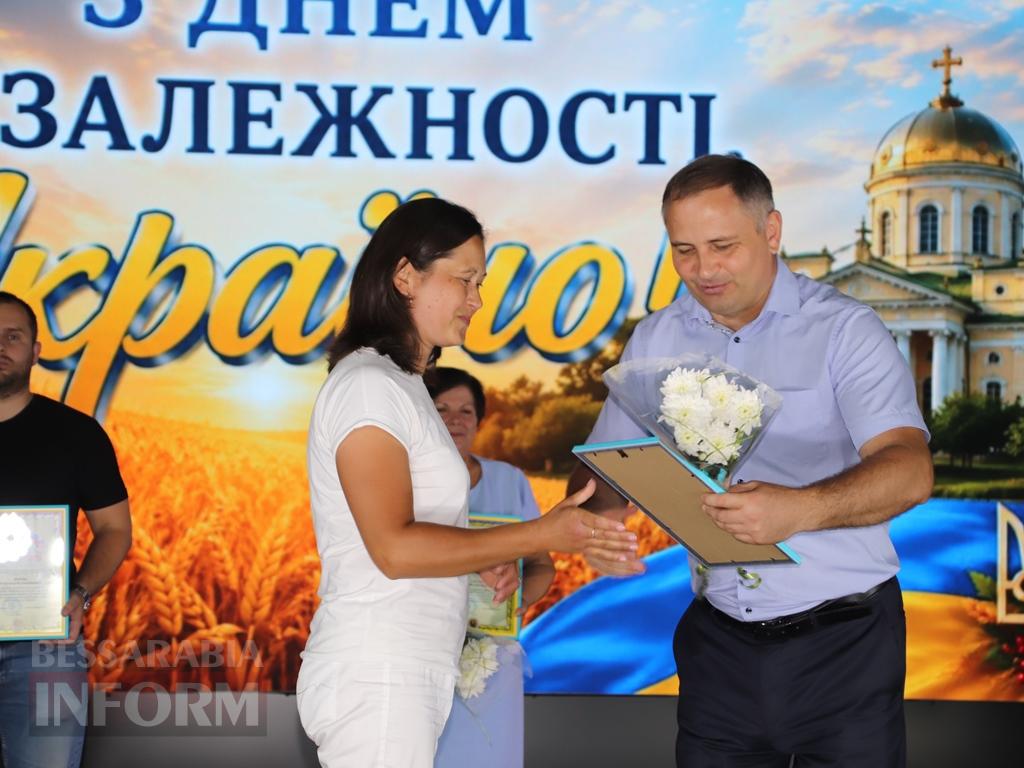 День Незалежності України: у Болграді вшанували Героїв та відзначили тих, хто працює заради громади