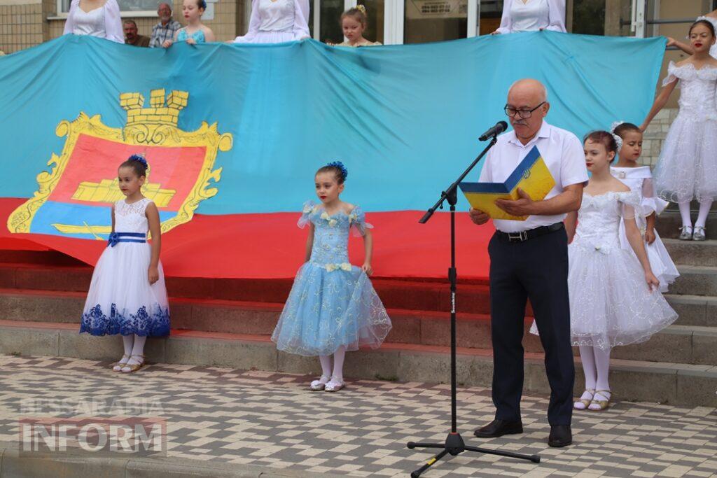 205 років Болграду: День народження міста розпочався зі спільної молитви та вшанування Героїв