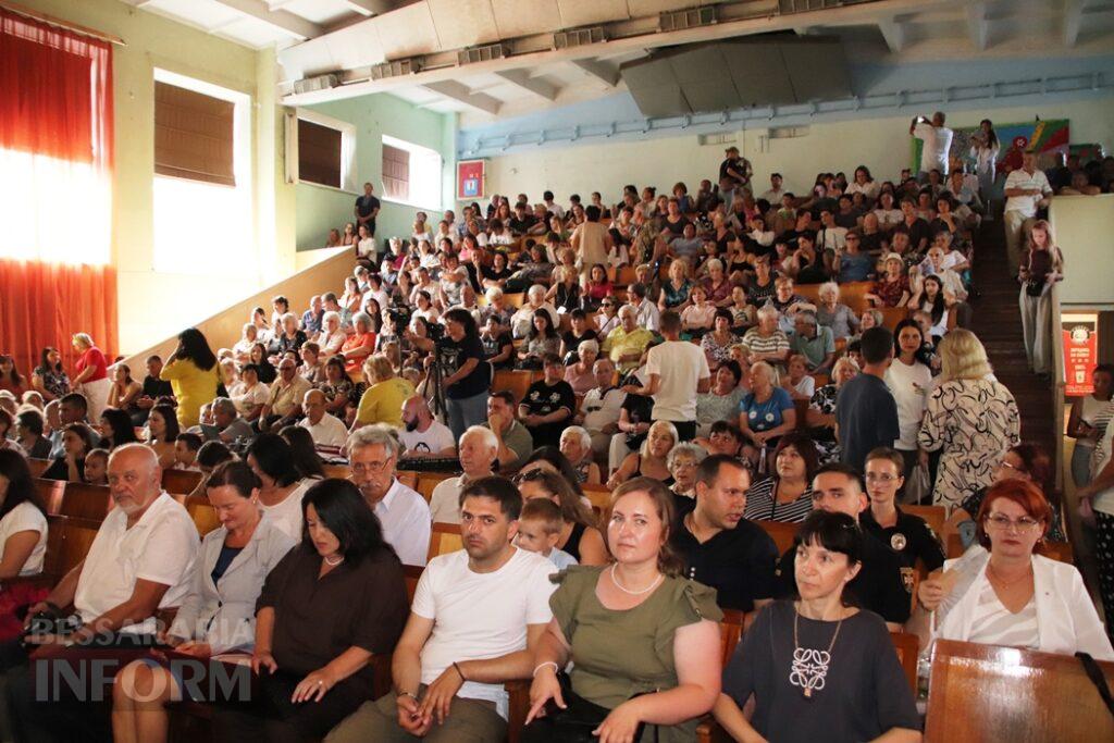 205 років Болграду: День міста об’єднав благодійність, пам’ять Героїв та яскраве свято культур