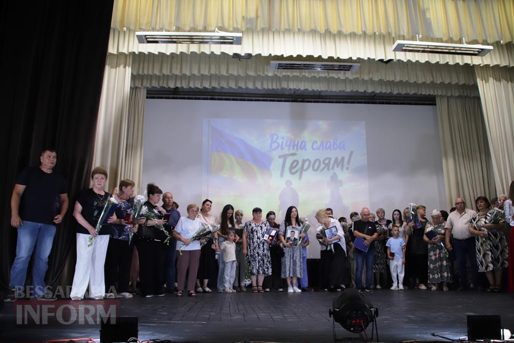 205 років Болграду: День міста об’єднав благодійність, пам’ять Героїв та яскраве свято культур
