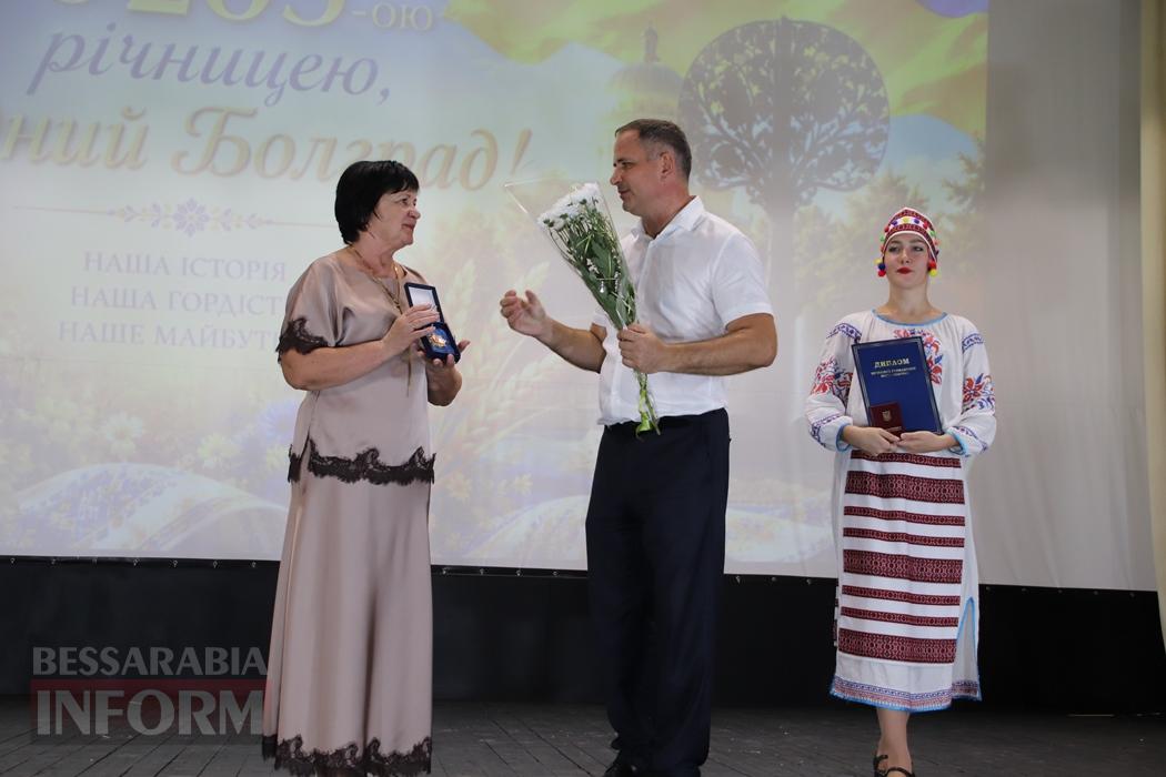 205 років Болграду: День міста об’єднав благодійність, пам’ять Героїв та яскраве свято культур