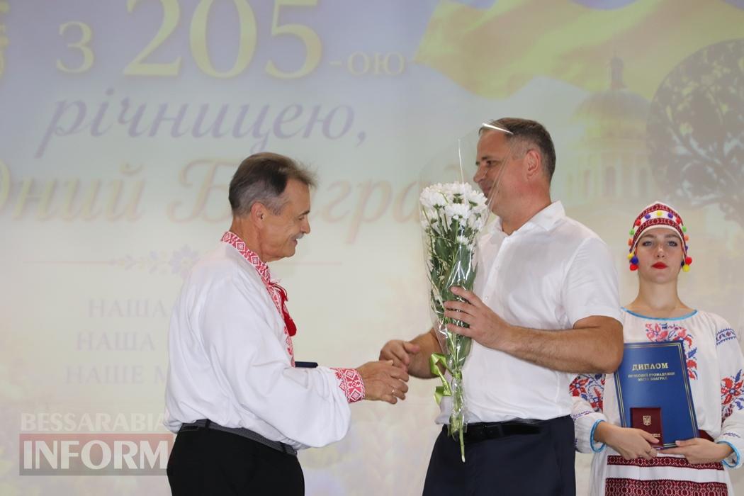 205 років Болграду: День міста об’єднав благодійність, пам’ять Героїв та яскраве свято культур