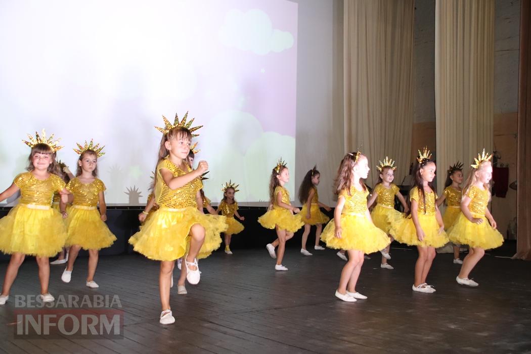 205 років Болграду: День міста об’єднав благодійність, пам’ять Героїв та яскраве свято культур