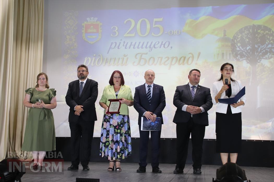 205 років Болграду: День міста об’єднав благодійність, пам’ять Героїв та яскраве свято культур