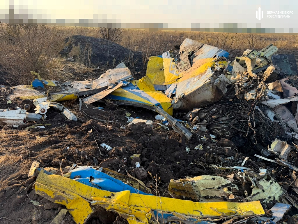 У ДБР назвали місце падіння винищувача МІГ на Одещині: деталі розслідування
