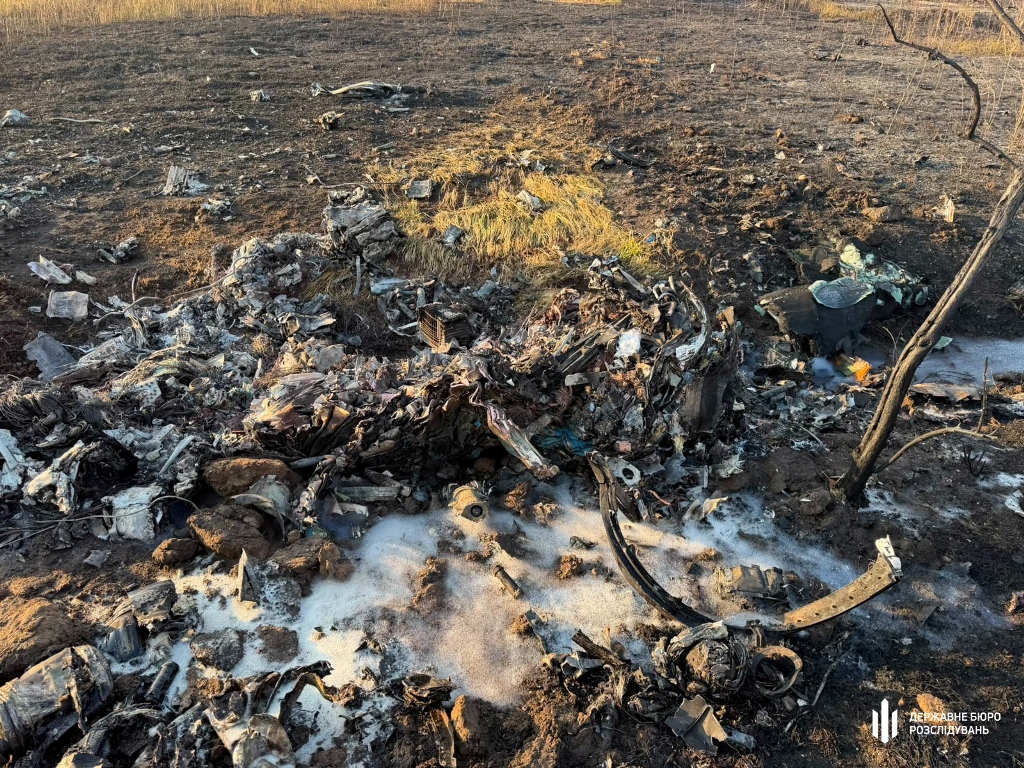 У ДБР назвали місце падіння винищувача МІГ на Одещині: деталі розслідування