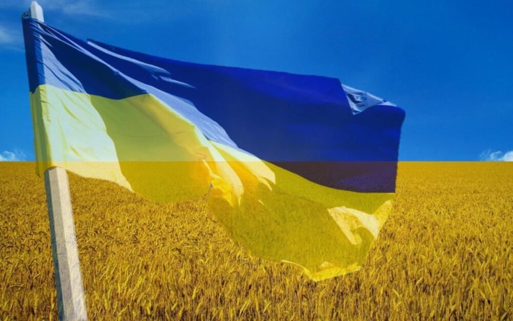 В Україні відзначають День Державного прапора