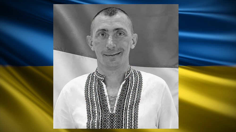 Воював із 2017 року та стояв біля витоків тероборони: Ізмаїл прощається з Олексієм Вєховим
