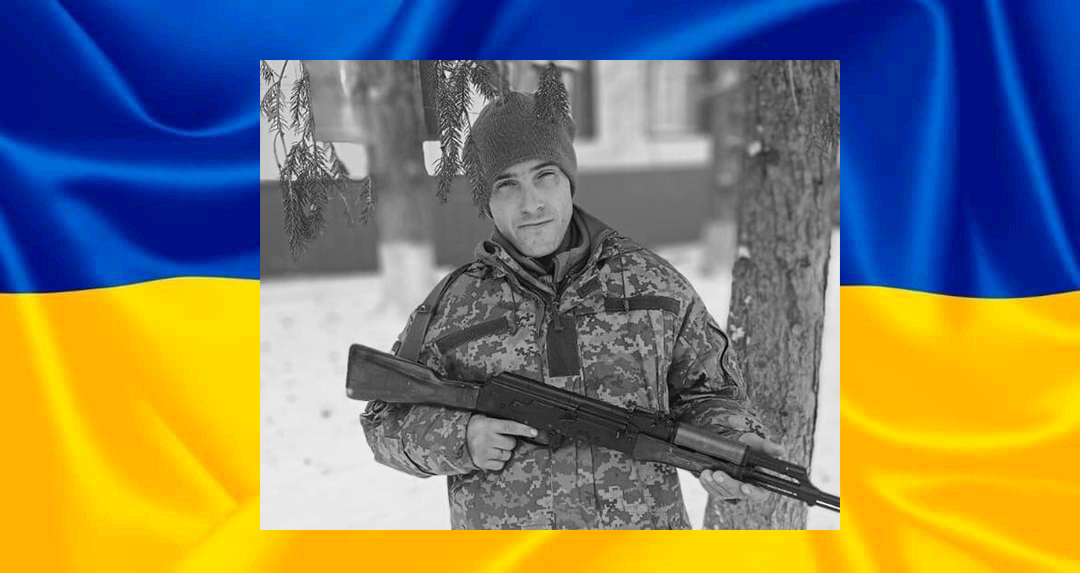 Вилківська громада проведе в останню путь захисника Віктора Суслова